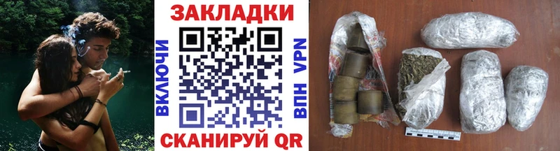 Наркошоп купить Амфетамин  Кокаин  А ПВП  МАРИХУАНА  Меф мяу мяу  ГАШИШ  Дедовск