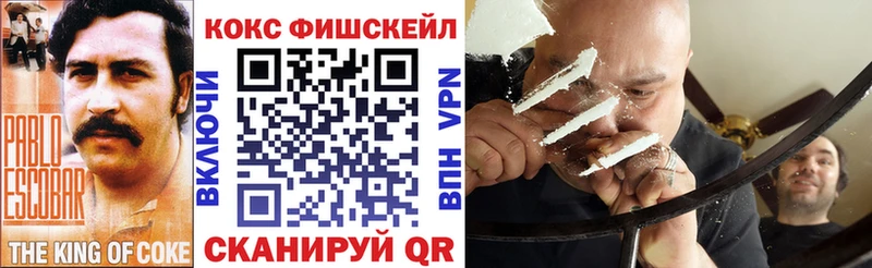 Кокаин 98%  Купить где  Дедовск 