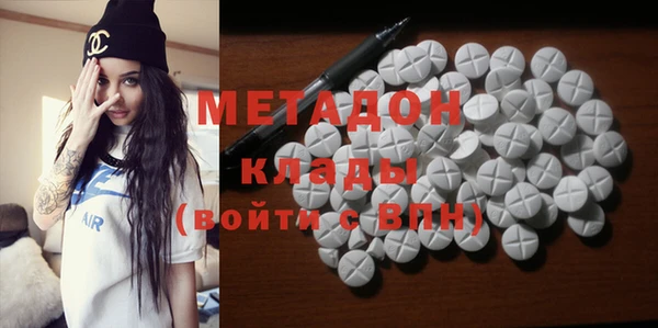 твердый Каменногорск