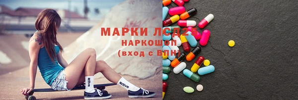 твердый Каменногорск