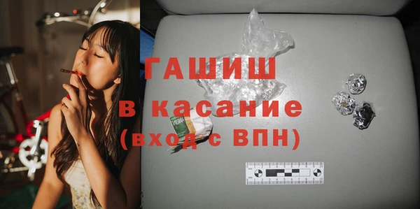 первитин Иннополис