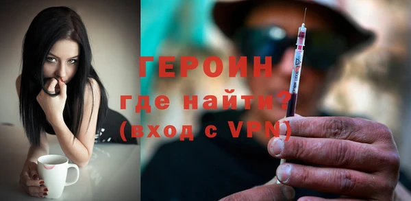 твердый Каменногорск