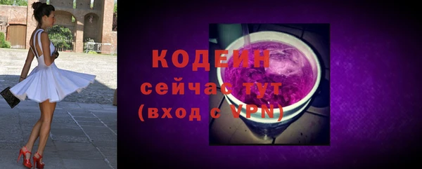 кокс Инта
