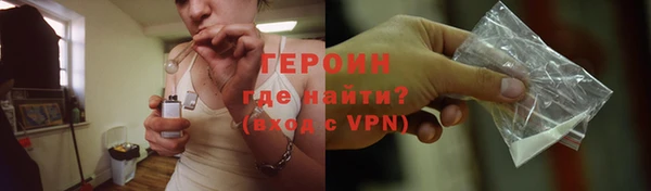 мефедрон мука Карпинск