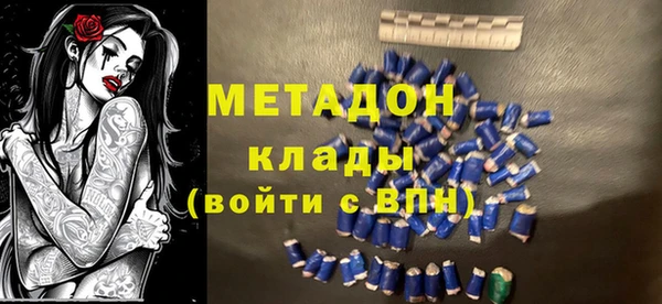 твердый Каменногорск