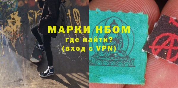 твердый Каменногорск