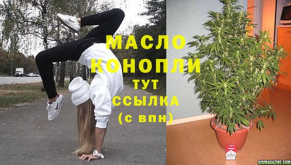 экстази Карталы
