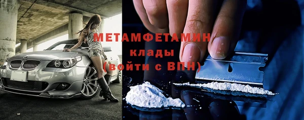 твердый Каменногорск