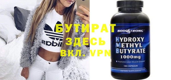 экстази Карталы