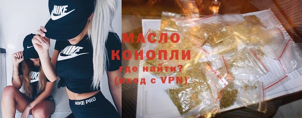 твердый Каменногорск