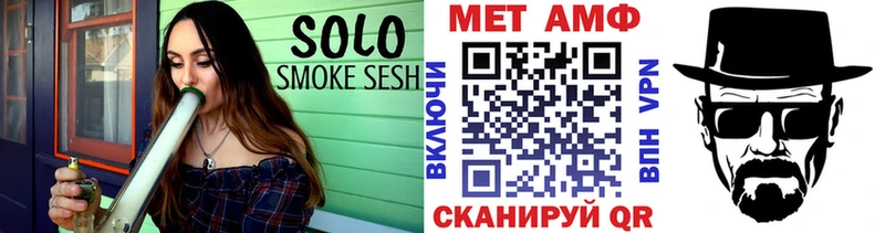 Первитин винт  Купить где  Дедовск 