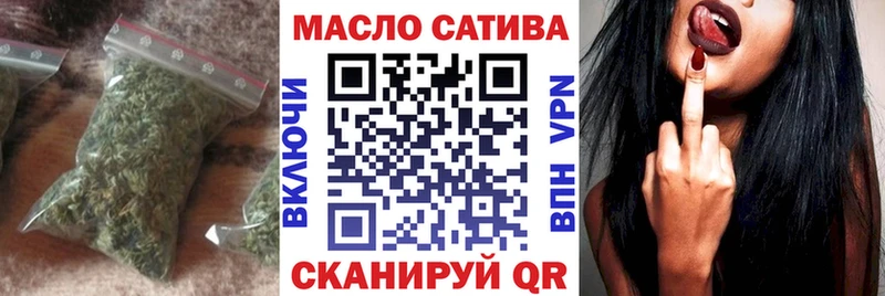 ТГК Wax  Купить  Дедовск 